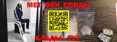 apvp Кумертау