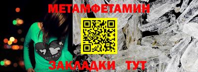 ECSTASY Кунгур