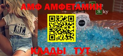 каннабис Кулебаки