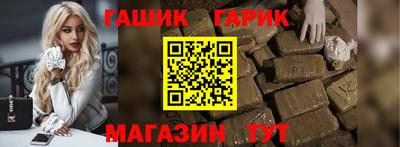 каннабис Кулебаки