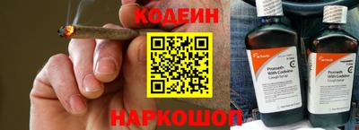 ГАЛЛЮЦИНОГЕННЫЕ ГРИБЫ Балашиха