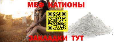 apvp Кумертау