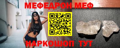 apvp Кумертау