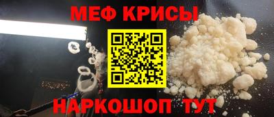 ECSTASY Кунгур