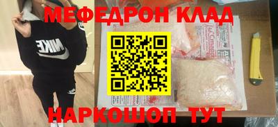 каннабис Кулебаки