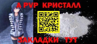 ECSTASY Кунгур
