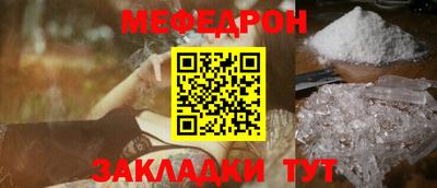 ECSTASY Кунгур
