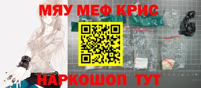 ECSTASY Кунгур