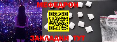 ECSTASY Кунгур