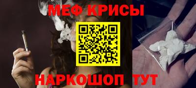 каннабис Кулебаки
