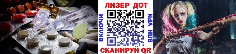 Лсд 25 экстази ecstasy  хочу наркоту  Нижний Новгород 