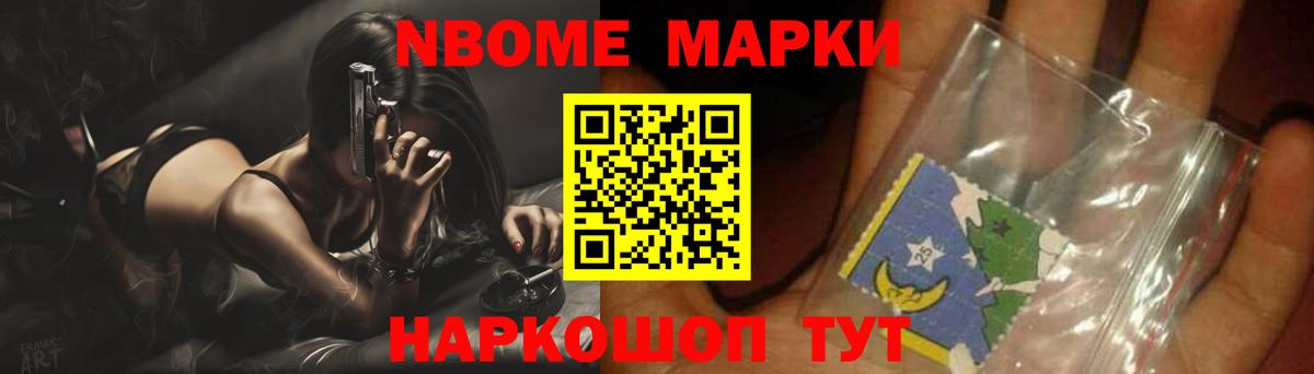 LSD-25 экстази кислота  Вход с VPN  LSD-25 экстази ecstasy  Нижний Новгород 