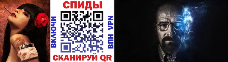 Первитин мет  Нижний Новгород 