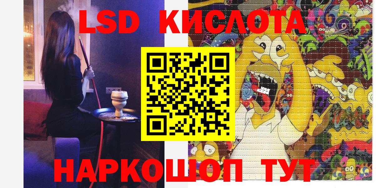 Марки N-bome 1500мкг Нижний Новгород