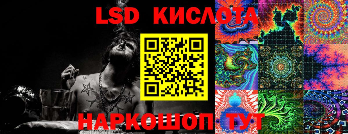 Наркотические марки 1,5мг  Наркотические марки 1,5мг  Нижний Новгород 