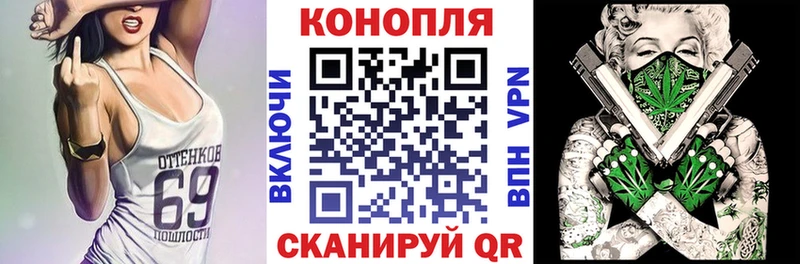 закладка  Нижний Новгород  кракен рабочий сайт  Конопля SATIVA & INDICA 